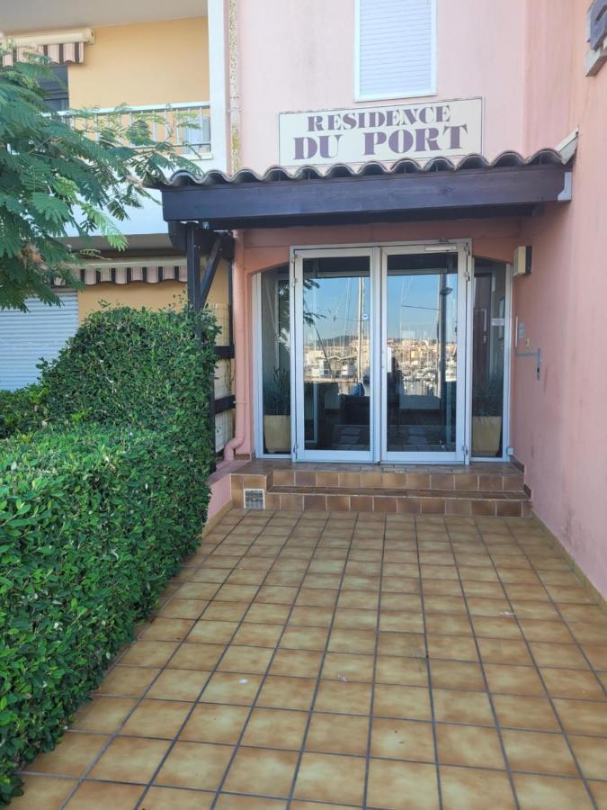 Studio Cap D Agde Vue Port المظهر الخارجي الصورة